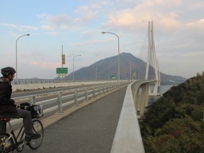 Shimanami kaido - 2 jours à vélo